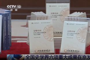 足协官方：中乙球员王昊智郭梦杰实施暴力行为，停赛3场罚款1.5万